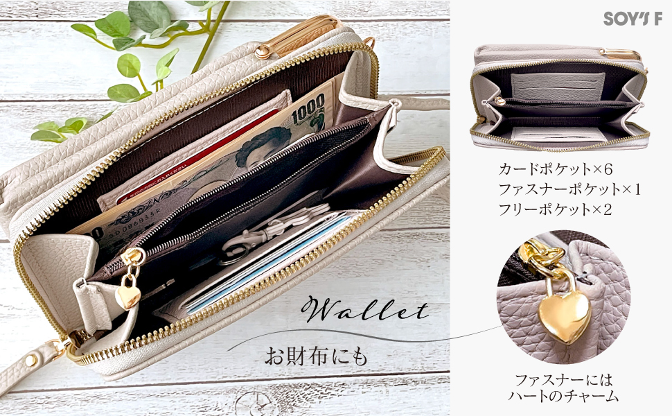 Amazon | [SOY'S F] スマホポーチ ス レディース ショルダー