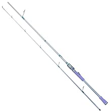 パックロッド ラッシュポータブル　735M ルアーロッド　バス　シーバス パックロッド ラッシュポータブル 735M ルアーロッド バス シーバス