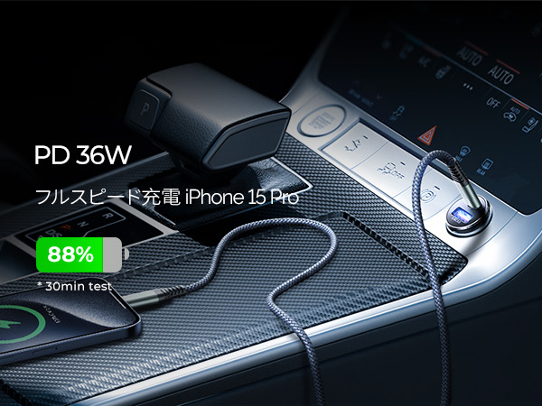 ⭐ピカピカ光る充電器⭐ 楽天市場】Anker USB急速充電器 20W ピチューモデル (PD 充電器
