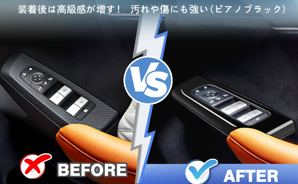 アウトランダ 新型Phev Gn0w ウィンドウスイッチパネル