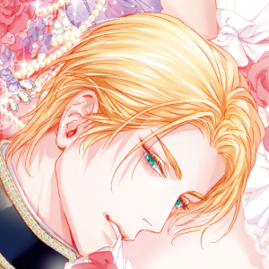 腹黒陛下の甘やかな策略～婚活を助けたらプロポーズされました
