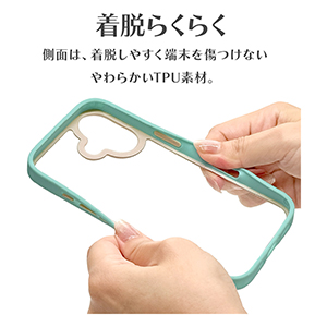 Apple - うーたん Amazon.co.jp: ラスタバナナ ケース カバー iPhone16 専用