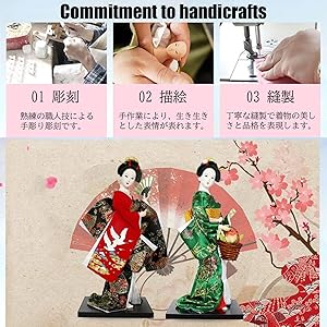 日本人形　舞妓さん2人　京の庭 Amazon.co.jp: NOELAMOUR 舞踊 舞妓 日本人形 芸者人形 お土産