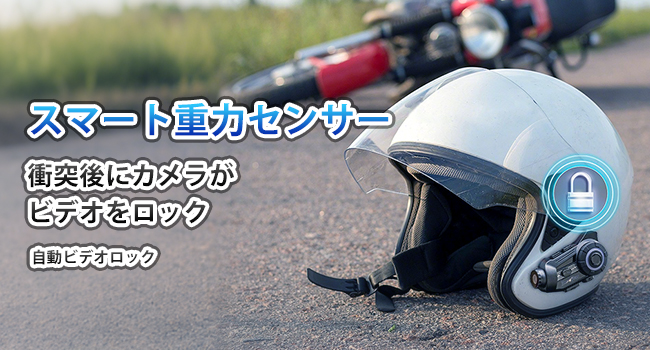 EuroFone バイク インカム カメラ付き S3 Plus 2K HDカメラ EuroFone バイク インカム カメラ付き S3 Plus 2K HDカメラ