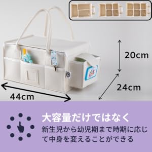 おむつストッカー