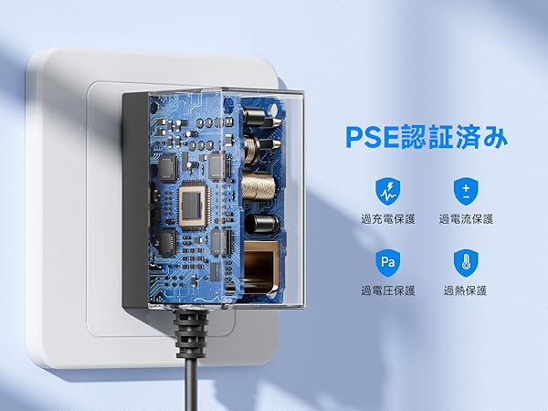 w*a様 スイッチライト　充電機付き 31KK046DmwL.jpg