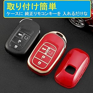 ケースです 楽天市場】送料無料 ontto TOYOTA用 スマート キーケース 全面