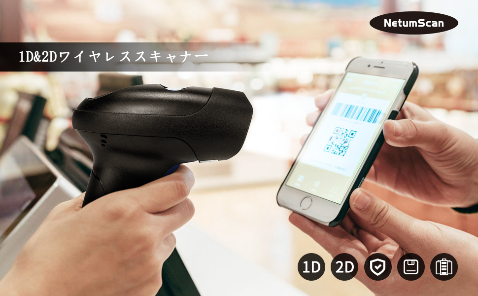 NetumScan Pro ポータブルドキュメントカメラ NetumScan Pro ポータブルドキュメントカメラ NetumScan Pro