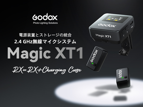 Godox Magic XT1 ワイヤレスマイクセット Amazon | GODOX Magic XT1ワイヤレスラベリアマイクロホン