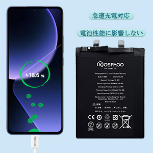 Xiaomi 13T バッテリー92% Xiaomi 13T バッテリー92% Xiaomi 13T Battery | ORIGINAL