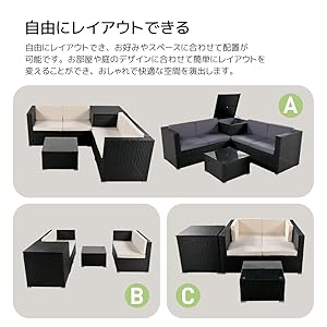 Amazon.co.jp: ガーデンファニチャー 屋外 防水 4点 収納付き