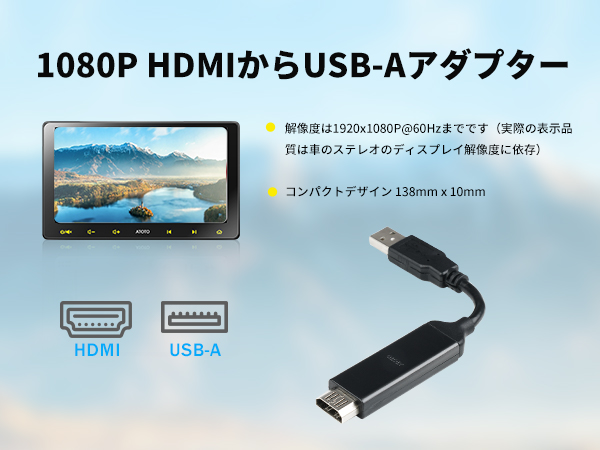 ）））TVアダプター（（（ 61Y8tQbu+uL.jpg_BO30,255,255,