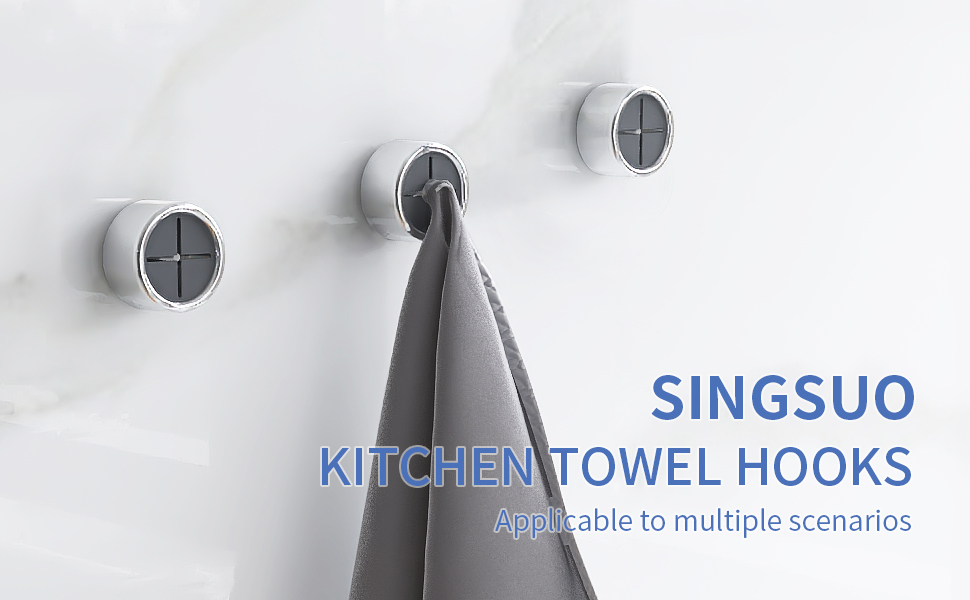 SINGSUO Kitchen Towel Holder, Self Adhesive Wall Dish Towel Hook, Round