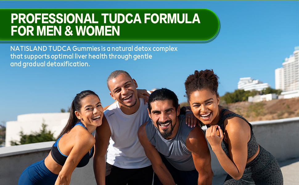 tudca gummies