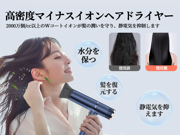 Amazon.co.jp: ドライヤー 大風量 速乾 【サロン専用】 T字型