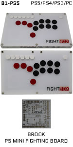 Amazon | FightBox B1-PS5 全ボタン レバーレス アーケード