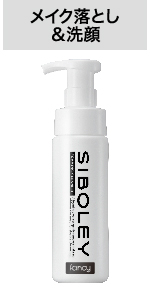 Amazon | メンズ 泡 洗顔 ポンプタイプ 200mL (皮脂 べたつき 毛穴