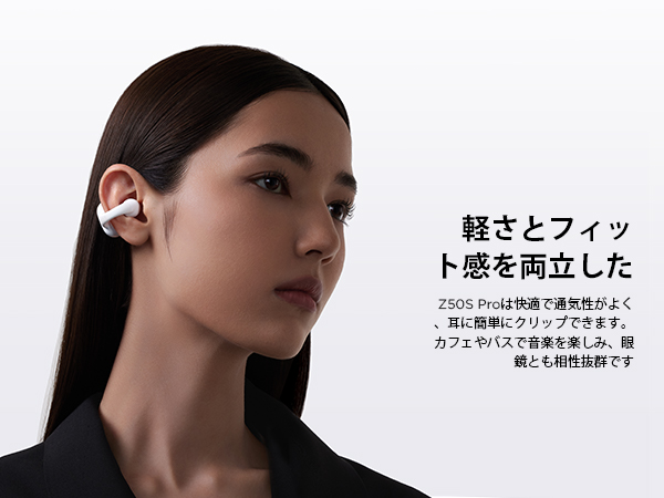 Amazon.co.jp: Sanag Z50SProワイヤレスイヤホン Bluetooth 5.3