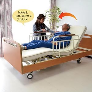 Amazon.co.jp: 電動ベッド 介護ベッド 3モーター シングル 電動