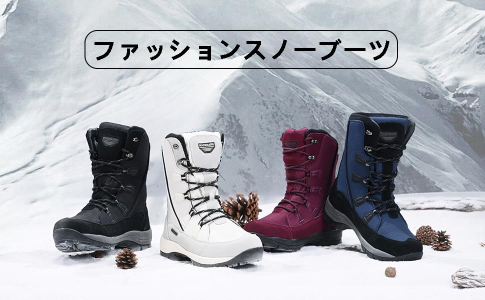 Amazon | [ROCKMARK-PRO] レディーススノーブーツ保温防水滑り