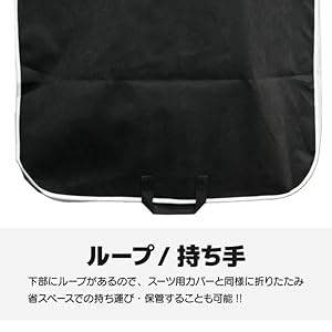 Amazon.co.jp: [NOGES] ノージス ウエットスーツ用カバー 保護