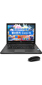 T05A【美品】薄型Celeron第6世代/8GB/SSD256GB/カメラe 美品】薄型Core-i5第6世代/16GB/SSD256GB v T01B