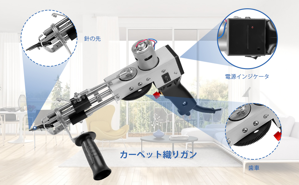 タフティングガン Amazon.co.jp: タフティングガン カーペット織機 Tufting Gun