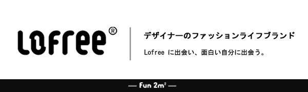 Lofree