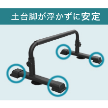 ディップススタンド 51D6+VfwpFL._AC_SY200_QL15_.jpg