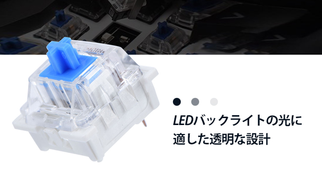 Amazon | メカニカルキーボード ゲーミングキーボード キー