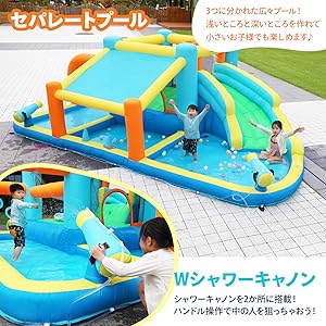 Rocotto トランポリン プール 320×360×220cm Amazon | [乾湿両用/送風機付き] MRG トランポリン プール 320