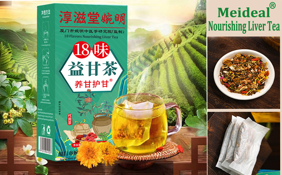 Large manufacture image 1