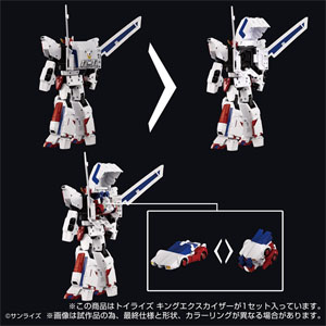 Amazon.co.jp: T-SPARK TOYRISE KING EXKISER : Toys & Games Amazon.co.jp: T-SPARK TOYRISE KING EXKISER : Toys & Games