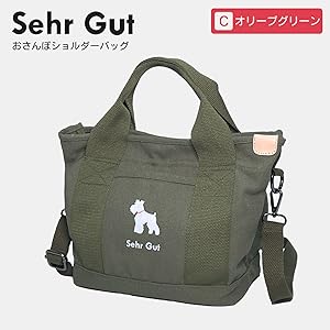 前横後ろシュナウザー ミニトートバッグ B Amazon | [Sehr Gut] お散歩バッグ シュナウザー オフホワイト