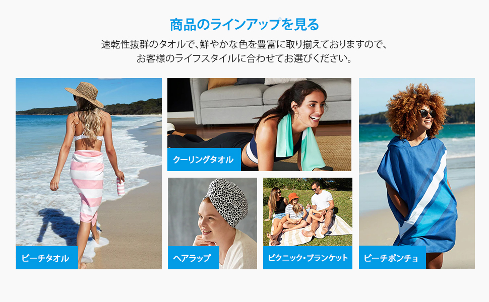 Large manufacture image 5