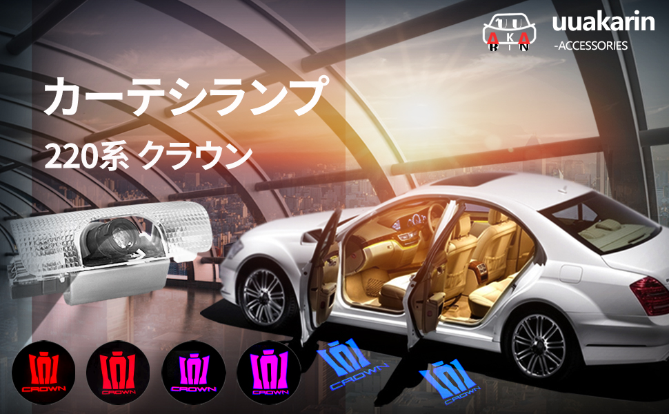 オーダーメイド 現行クラウン 左右 15% 楽天市場】カーメイト NZ840 ゴミ箱 運転席用 クラウン クロス