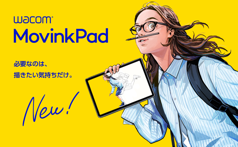 Amazon.co.jp: 【Amazon.co.jp 限定】Wacom MovinkPad 11