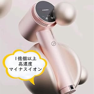 P30 コードレス　ドライヤー 充電式 温風・ キャンプ・子供・ペット Amazon | P30 コードレスドライヤー 充電式ドライヤー 大風量 速