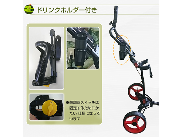 折りたたみ式ゴルフカート軽量静音大型ホイール付きドリンクホルダー付き黒ブラック 折りたたみ式ゴルフカート軽量静音大型ホイール付きドリンク
