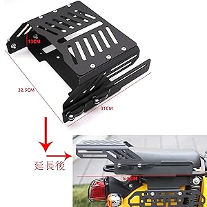Hスライドキャリア クロスカブ CC50 CC110 スーパーカブ バイク Amazon | Hスライドキャリア クロスカブ CC50 CC110 スーパー