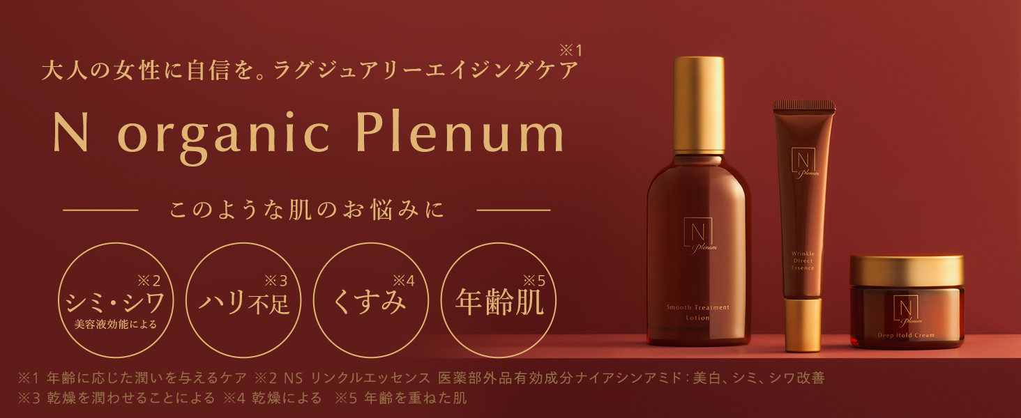 01premium