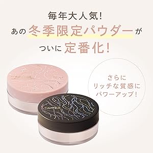 Amazon.co.jp: excel(エクセル) エクストラリッチ セラムイン