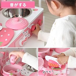 Amazon | マザーガーデン テーブルキッチン 木製 ままごと 野