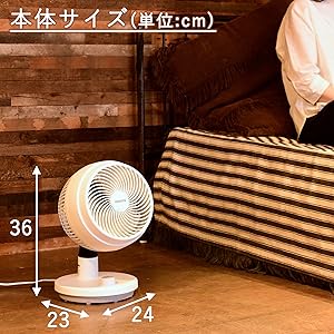 サーキュレーター AYR-VK18　新品未使用 Amazon | 【Amazon.co.jp 限定】 [山善] サーキュレーター 静音