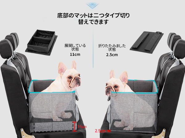 ドライブボックス Amazon.co.jp: Petsfit 犬 ドライブ ドライブボックス 2重の安定