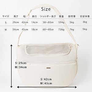 モンシェリ　メッシュクッションスリング　ベージュ　Mサイズ Amazon | monchéri モンシェリ [メッシュクッションスリング] 犬