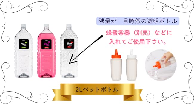 vcfa業務用ローション 31nrdgU+kzL.jpg
