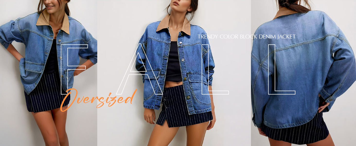 jean jacket women