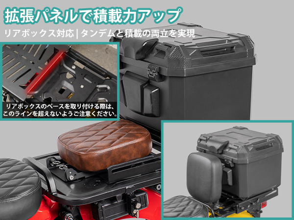 Nextstage ピリオンシート+スライドキャリアセット Amazon | 【新モデル】Nextstage ピリオンシート&スライド