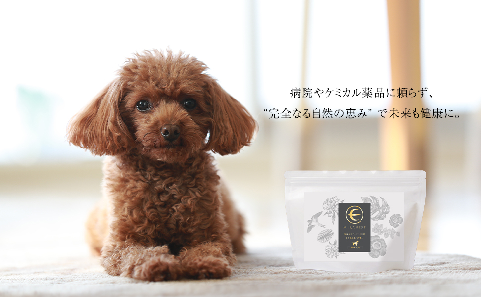 Amazon.co.jp: MIRANEST Sprinkle Supplement for Dogs